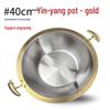 Commercial 304 Stainless Steel Tri-Ply Divided Hot Pot