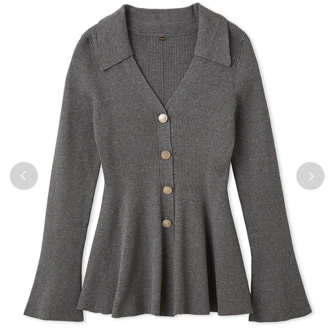 LILY BROWN Shirt Detail Peplum Cardigan Gray
