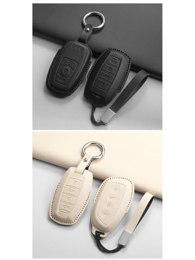 Key Cover for Great Wall Haval: Compatible with H6, M6 Plus, H2 2nd Gen, Big Dog, F7, H9, Divine Beast, and Chitu Models