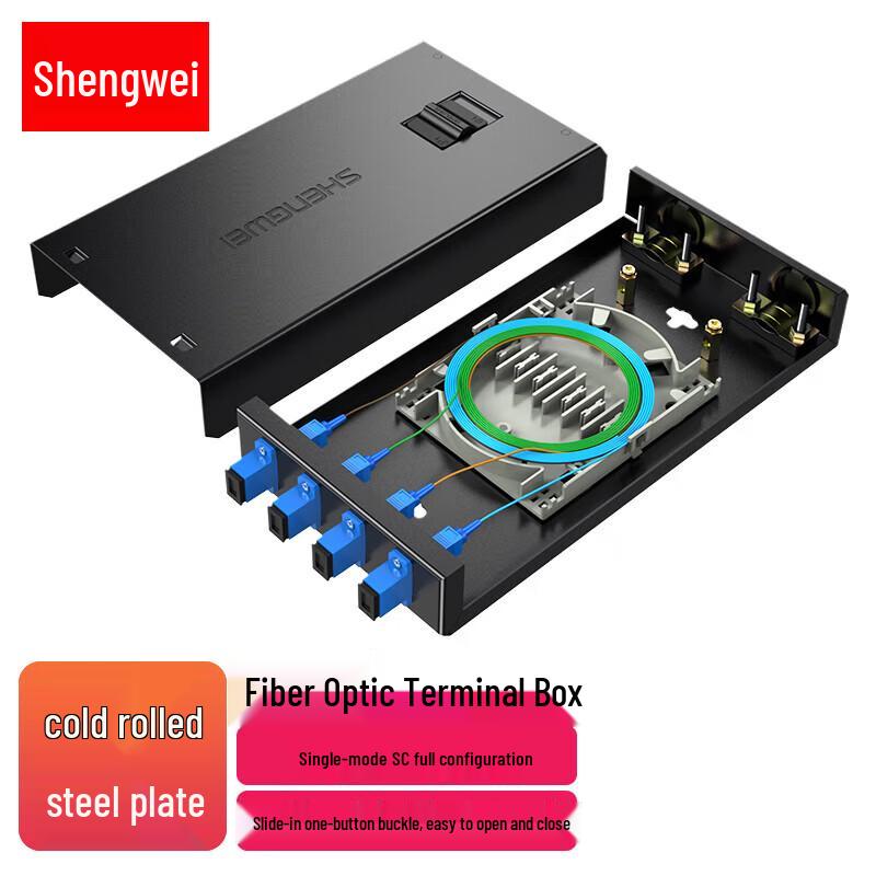 

Shengwei 4-Port SC Single-Mode Wall-Mounted Fiber Optic Terminal Box