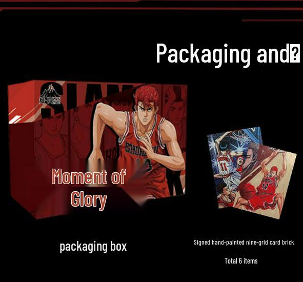 Slam Dunk Series 2 Collectible Cards: Haruko Akagi & Hanamichi Sakuragi