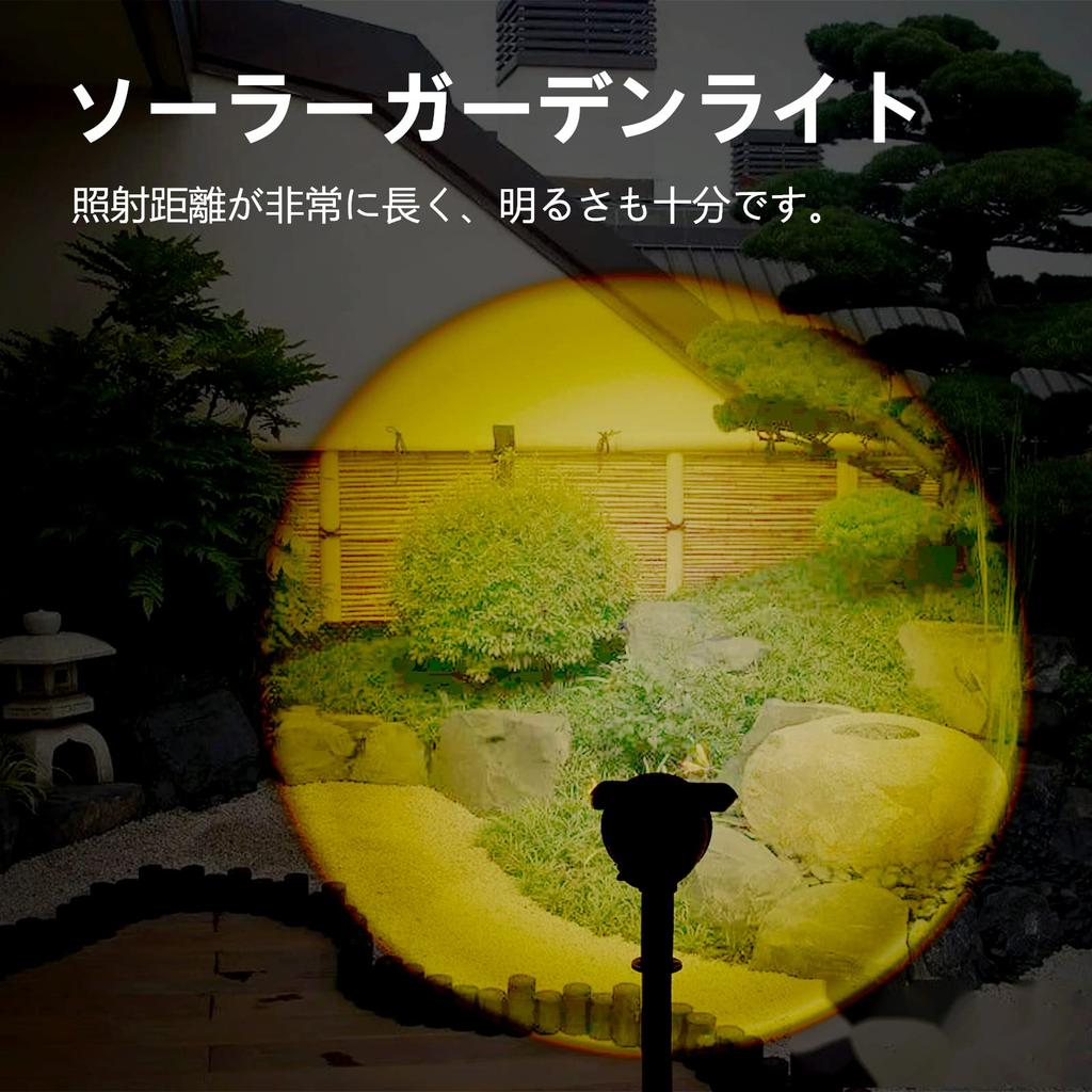 JIREUAFY Solar Waterproof Solar Light Automatic Lighting Color Garden LED 6500K Security and Disaster Easy Garden Light for Parking Suitable for Power