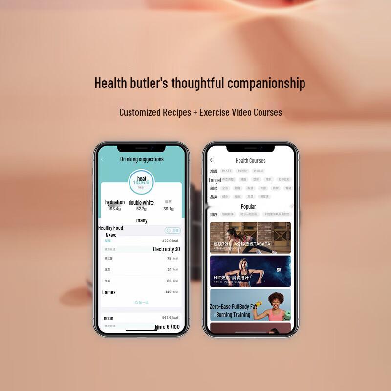 ICOMON Smart Body Fat Scale