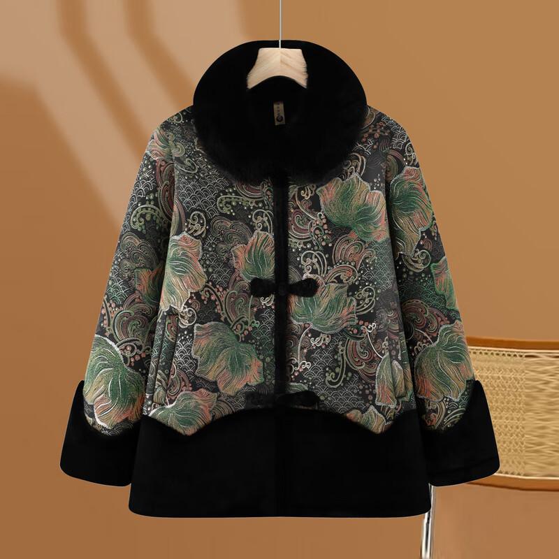 Yalu Damenmode, wattierte Winterjacke mit Blumenmuster für Frauen mittleren und höheren Alters