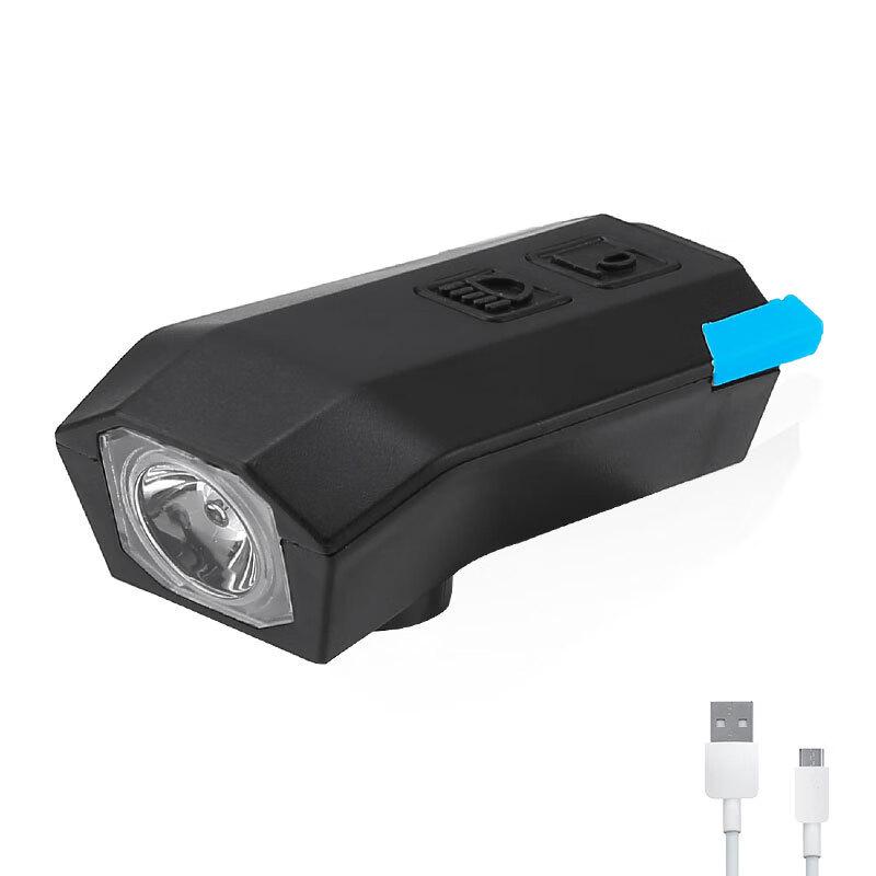 USB Rechargeable Bike Headlight with Horn 97x40x30mm