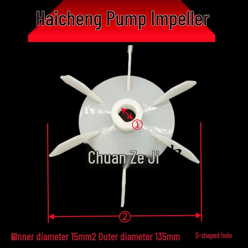 Pás de Ventilador para Motor Monofásico para Bombas de Água Wenbao e Haicheng - Autoescorvantes e Várias Pás de Ventilador para Bomba.