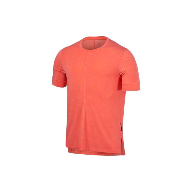 Nike Dri-FIT Yoga Men s Short-Sleeve Top BV4035-814 XL