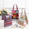 Foil Lining Thermal Lunch Bag Printed Handbag Food Storage Bag Picnic Bag  Outddor