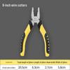 Multi-Function Japanese Industrial Grade Needle-Nose Pliers and Wire Cutters for Electricians