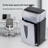 Comi High-Security Commercial Paper Shredder CN plug (adapter included)
