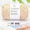 Cotton grass thread raffia handmade DIY wool material bag woven bag hat line direct sales