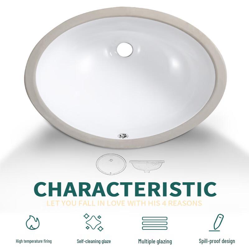 Oval Ceramic Undermount Bathroom Sink
