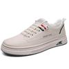 Fashion Tennis Sole Height Up Mens Sneakers Black Casual Shoes Men's Shoes Brown Boots For Men Sports Caregiver Runings Trendy