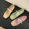 Bow splicing single shoes women's new one-button ballet flats