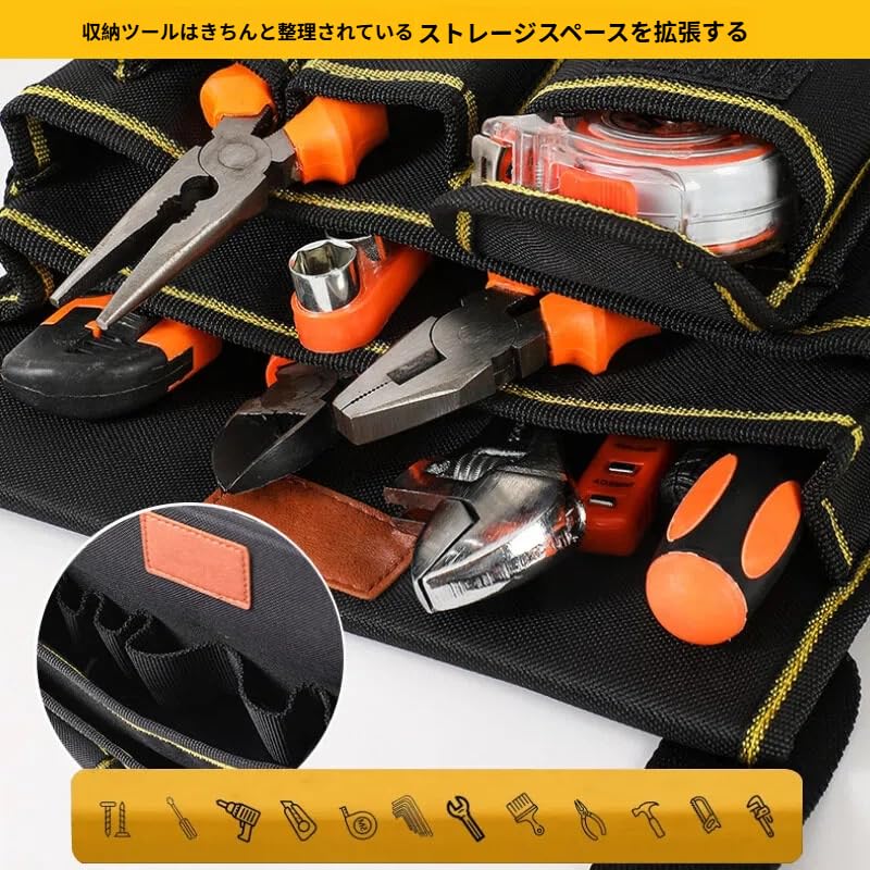 Fluid Cat Tool Nail Work Tool Case for and Others Belt, Pouch, Pouch, Electricians, Carpenters, (Black)