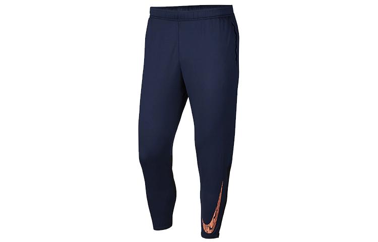 Nike Knitted Sweatpants Men s Dark Navy Blue Moderate Skinny Pants DA0165-410 M