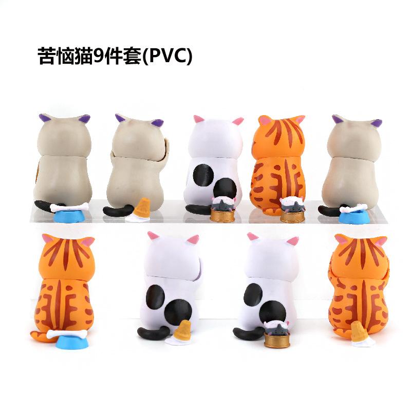 Cake 9 Decorations Cute Cat Birthday Baking Ornaments Chubby Cat Toy Dolls For Kids Adults Children's Birthday Gift Holiday Present Suitable For