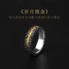 Vintage Geometric Sterling Adjustable Ring Men Women Retro Minimalist Statement Finger