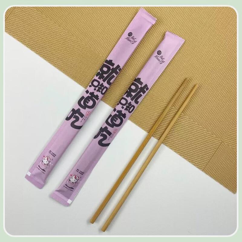 Einzeln verpackte karbonisierte Bambus Einweg-Essstäbchen
