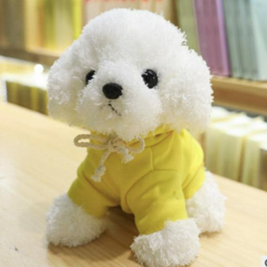 Curly Teddy Dog Plush Doll - Children's Birthday Gift Ragdoll Toy