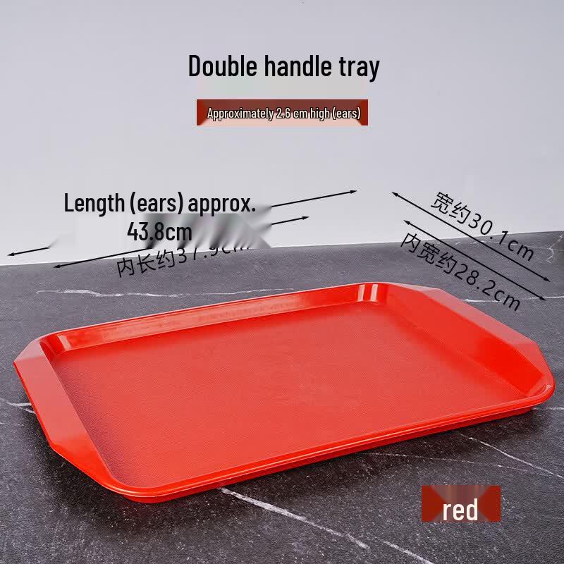 Dirien Rectangular Plastic Serving Trays