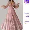 2 Spring and Summer New Women's Dress Sexy Long-sleeved Collar Gold Pendulum Evening Dress, Long Dress