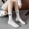 Women's Fashionable Winter Warm Deodorant Sports Socks, Sweat-Absorbent, Thickened, Versatile, High-Value Couple Design