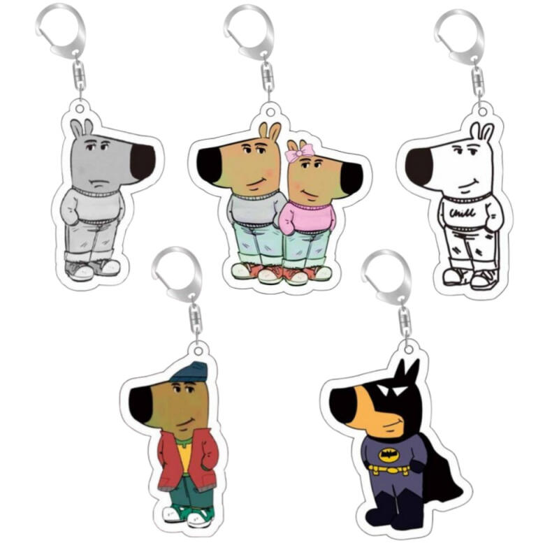 Chilgai Keyring Unique Character Keyring Custom Keyring