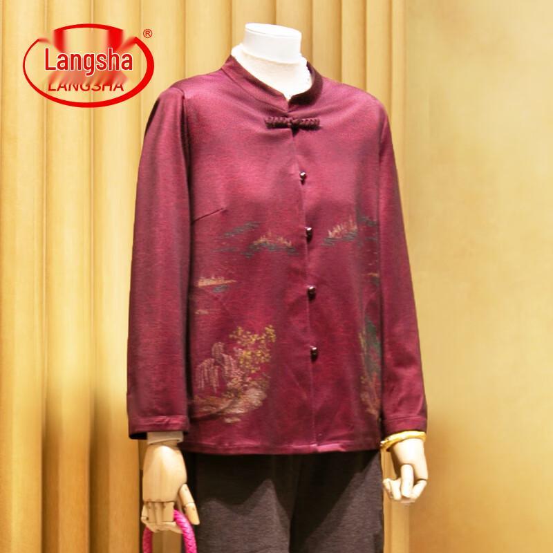 LangSha Women s New Chinese Style Tang Suit Shirt 4XL