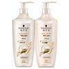 Schwarzkopf Multi-Effect Repair Shampoo & Conditioner Set