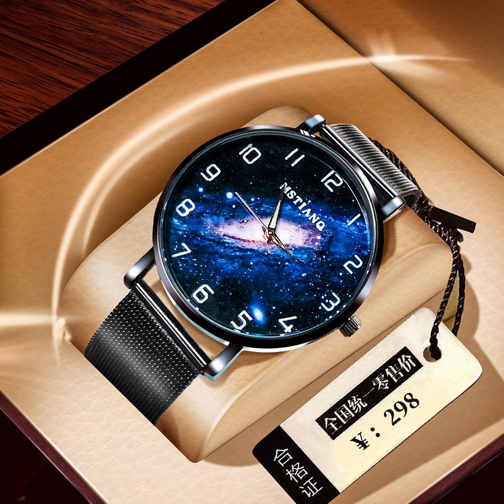 Watches Men'S Teens Middle And High School Students Fashion Trend Luminous Black Technology Quartz Watch Large Dial Watch