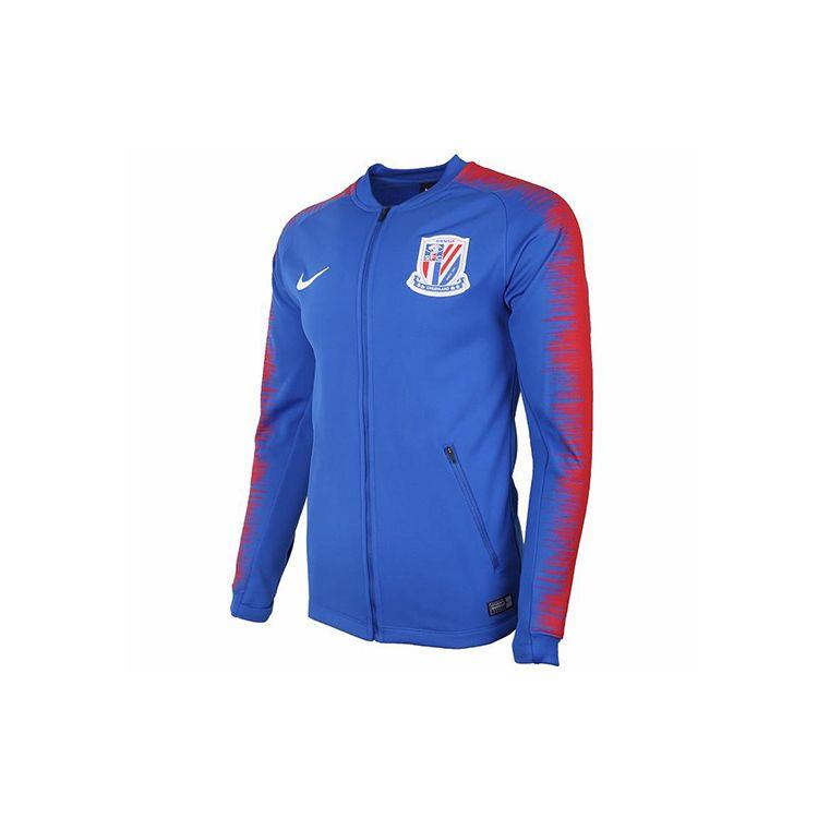 Nike Shanghai Shenhua Football Training Jacket Men Outerwear Royal-Blue AR4506-480
