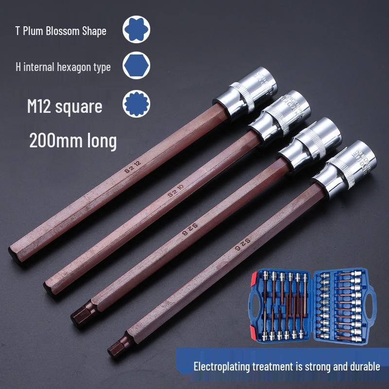 

1/2 Large Electric Wrench Extension Set: Press-Batch Screwdriver, Torx Star, 12-Point Hex Heads Torx T45 Length 140mm