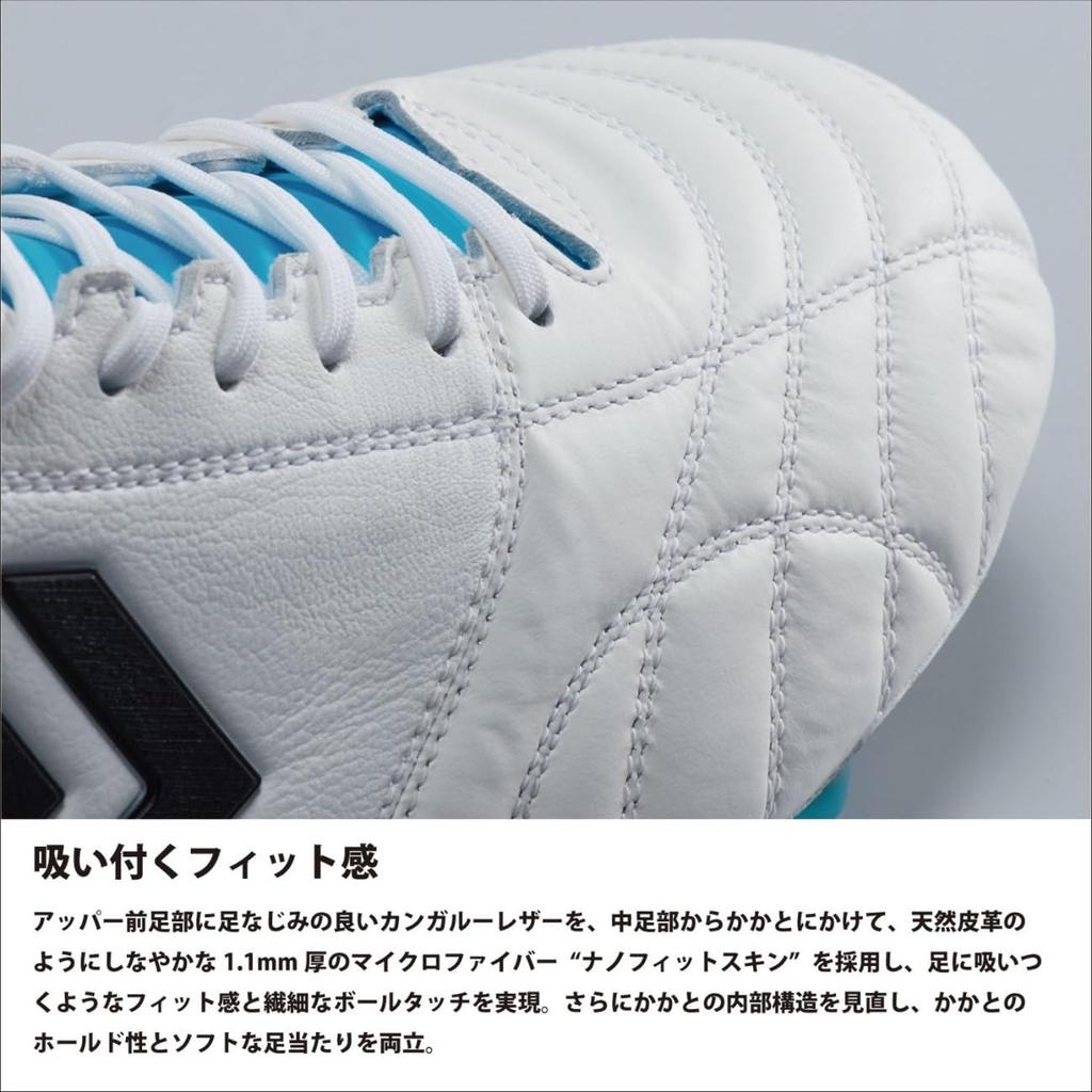 Hummel Volato 3 PRO SUPER WIDE Football Shoes HAS1244SW Size White/Sax (1075) 23.5cm