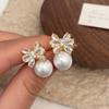 Women's Silver 925 Cubic Pearl Ribbon Earrings