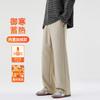 High-end Pendant Feeling Old Money Style Casual Pants Men's Autumn and Winter Loose Straight Sweatpants Wholesale