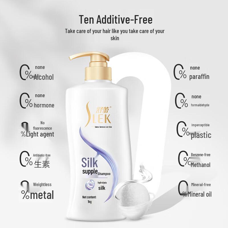 SURE Silk Smooth Shampoo