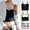W Summer with Chest Pad Type Suspender Small Vest Women's Inner with Ice Silk Base Cover Breast Beauty Back Bra Integrated Top