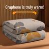 Xin Jing Zhou Washable Graphene Electric Blanket