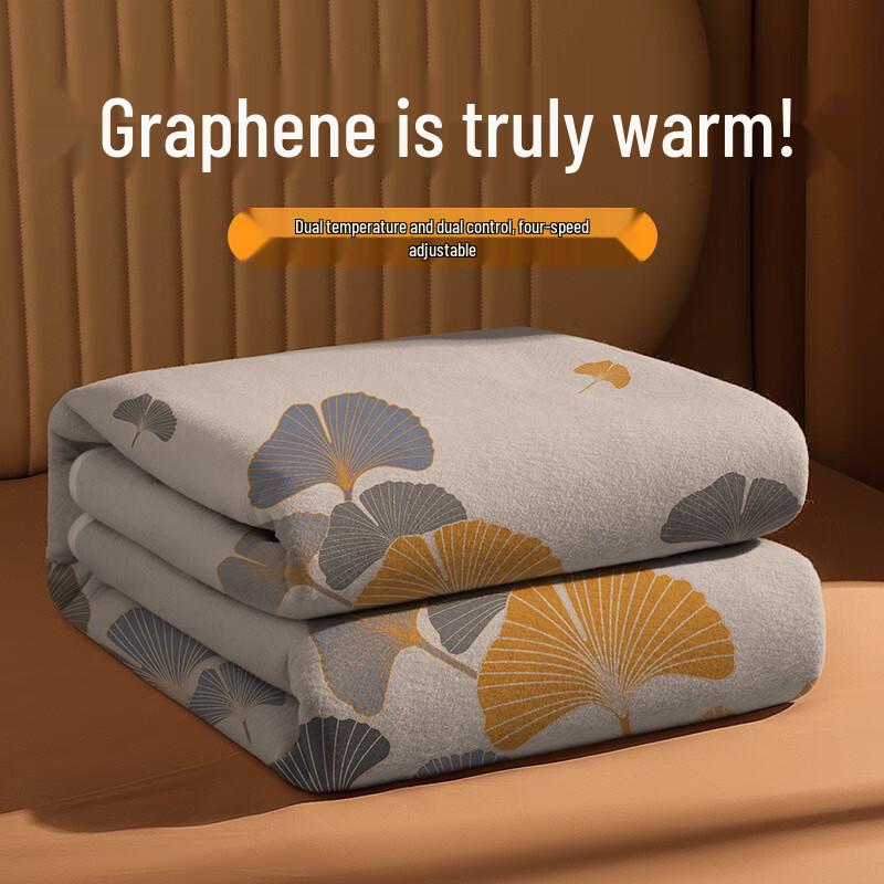 Xin Jing Zhou Washable Graphene Electric Blanket