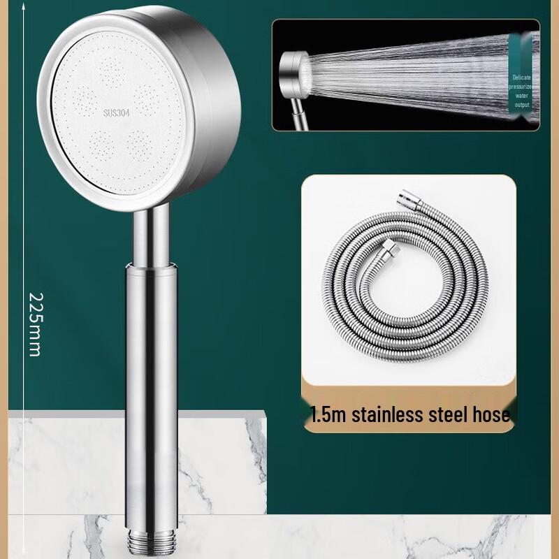 TLXT Stainless Steel Pressurized Shower Head Set
