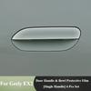 For Geely EX2 Proton Emas 5 Geome Star Wish 2025 2026 Door Handle Bowl Film Transparent Protective Sticker Anti Scratch Cover