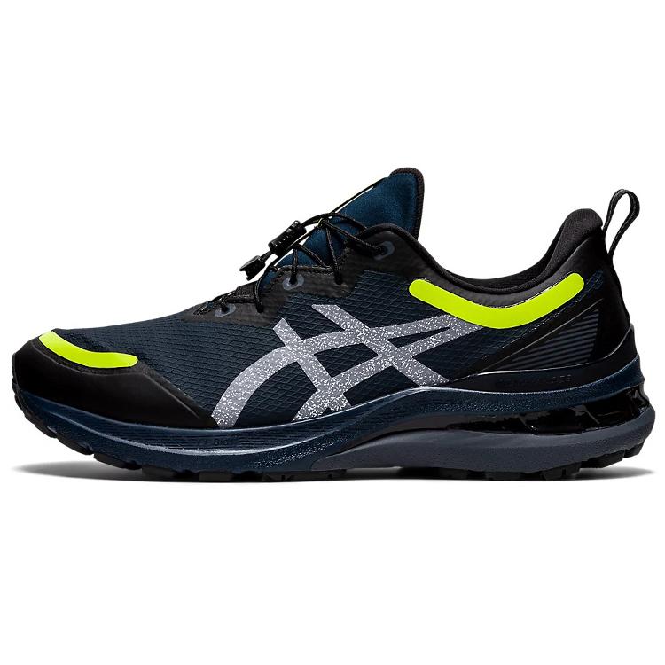 

Asics Gel Keyano 28 Awl French Blue Black Safety Yellow 39
