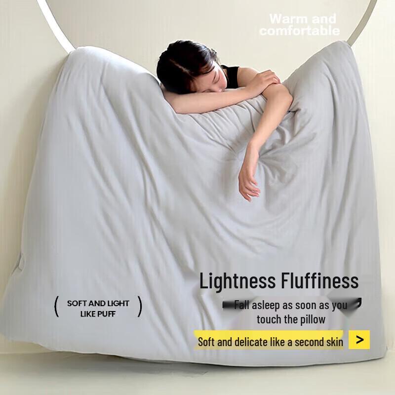 Nanjiren All-Season Polyester Fiber Quilt