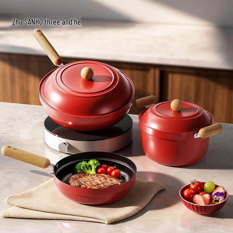 Sanhe Wear-Resistant Non-Stick Refined Iron Pot 3-Piece Set