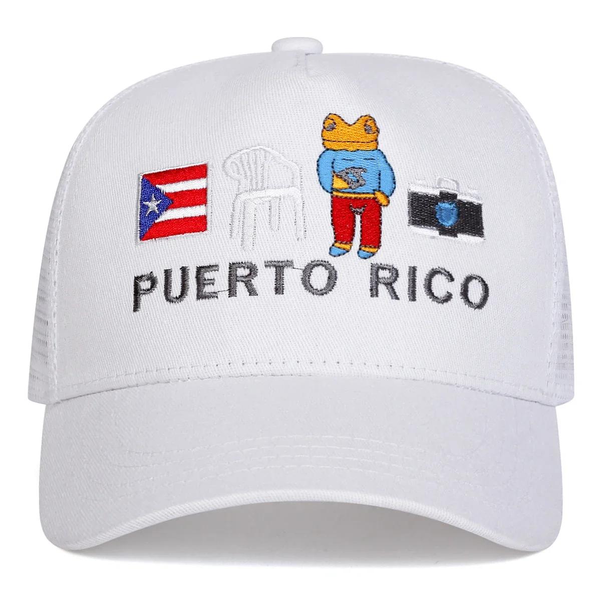 

Unisex Puerto Rico Letter Embroidery Baseball Net Caps Spring And Summer Outdoor Adjustable Casual Hats Sunscreen Hat Sports Cap