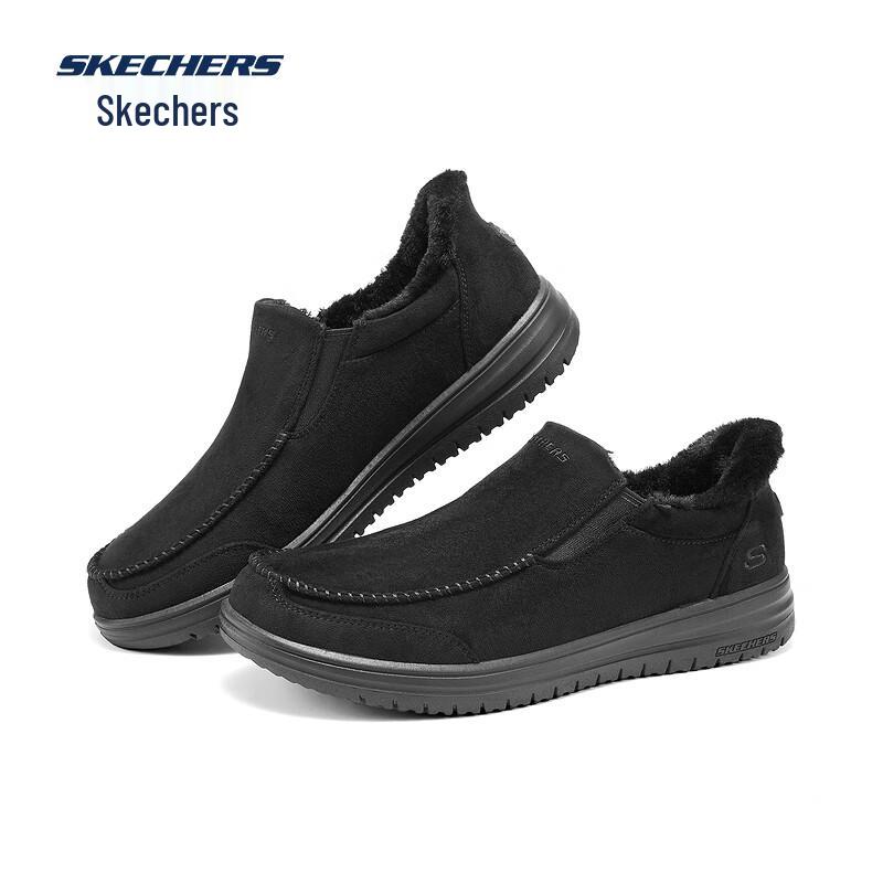 Skechers Men's Slip-On Warm Winter Boots
