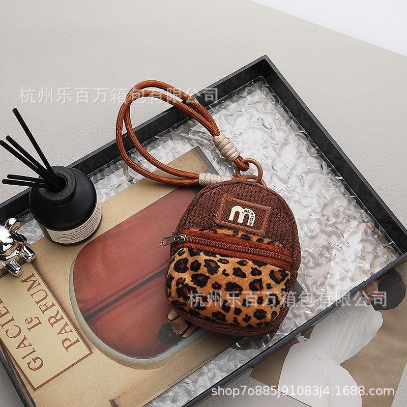 New Creative Leopard Print Keychain Car Pendant H Home Mini Book Bag