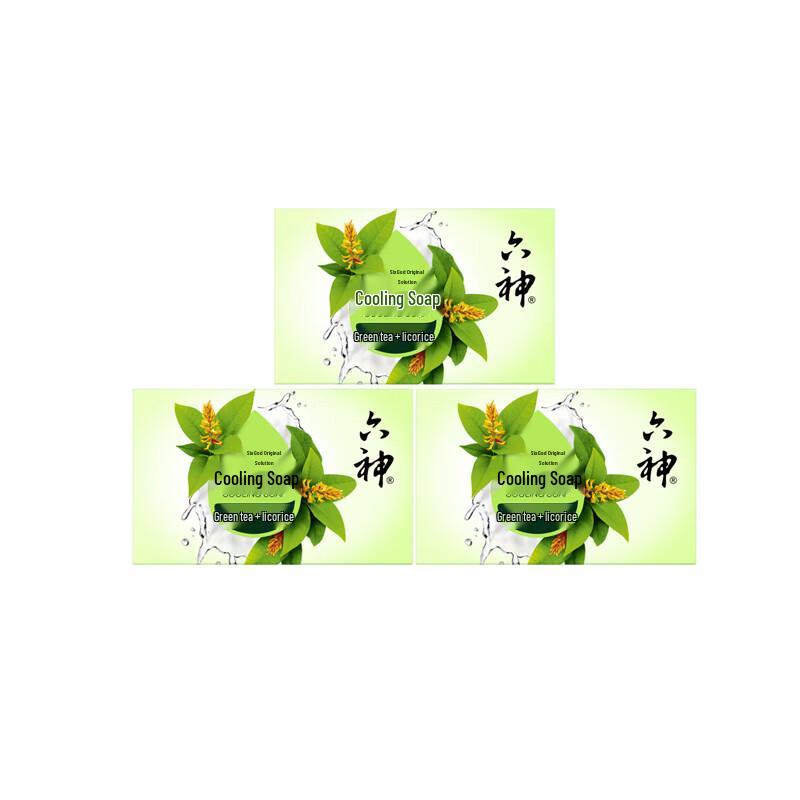 Liu Shen Cooling Soap (Green Tea + Licorice)