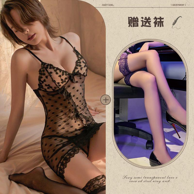New Sexy Lingerie Lace Set Perspective Temptation Nightdress One-piece Hip-wrapped Loungewear